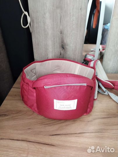 Эргорюкзак хипсит 4 в 1