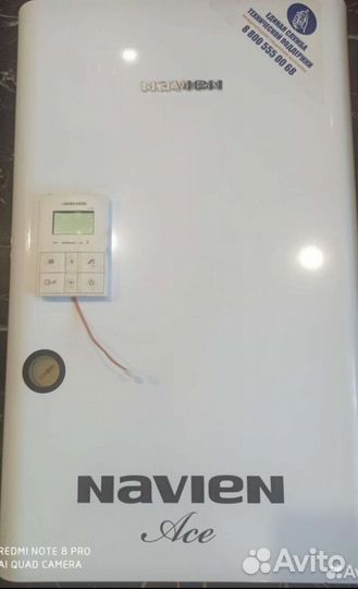 Газовый котел навьен бу