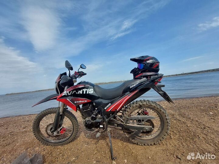 Avantis MT250