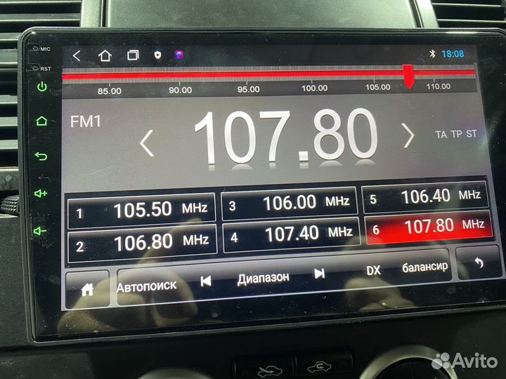 Магнитола Андроид на все автомобили 9 дюймов 1/16