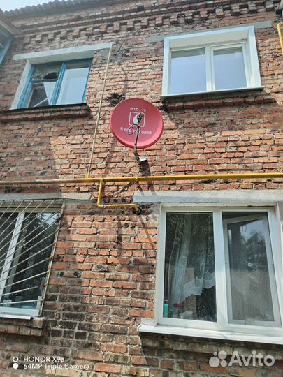 Спутниковая тв тарелка МТС с роутером