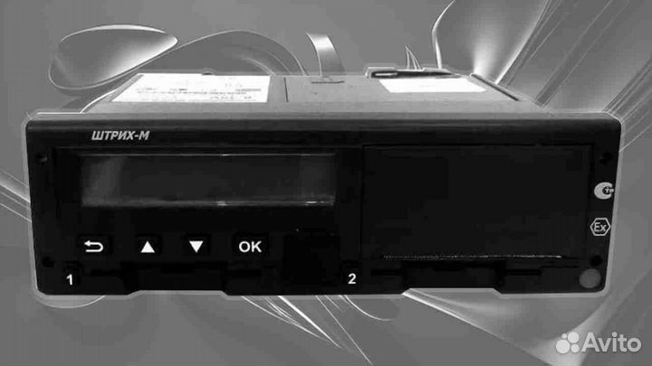 Цифровой тахограф Штрих-М