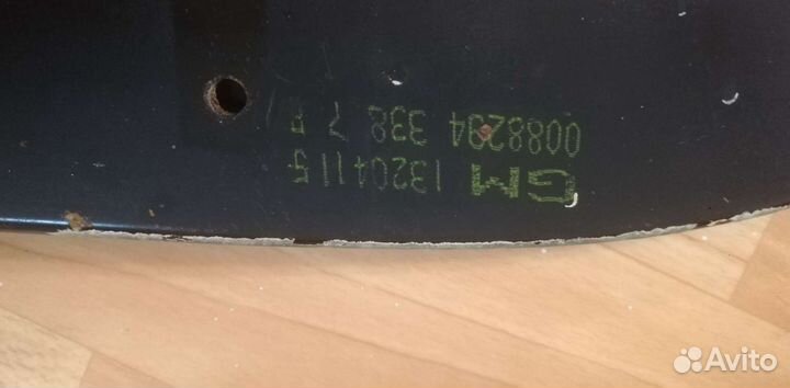 Рычаг управление, верхний, задний на опель вектра