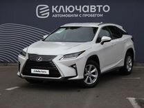 Lexus RX 2.0 AT, 2017, 120 900 км, с пробегом, цена 3 890 000 руб.