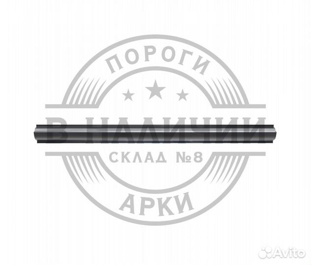 Ремонтный порог правый Kia Sportage