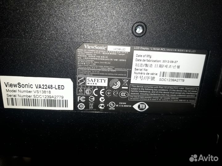 Монитор ViewSonic VA 2448-LED