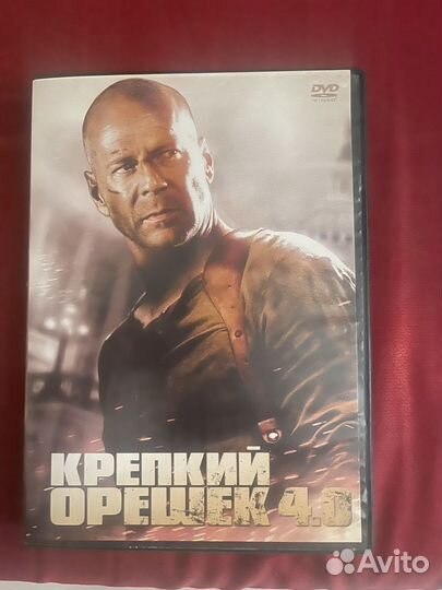 Диск cd, dvd или обмен на тую Брабант от 1.2 м