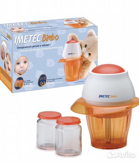 Для изготовления пюре детям