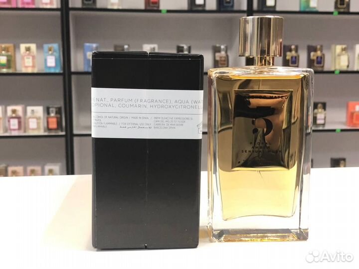 Rosendo Mateu Olfactive Expressions Rosendo 100мл