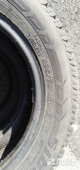 Покрышки R14