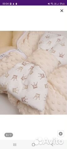 Конверт на выписку для девочки