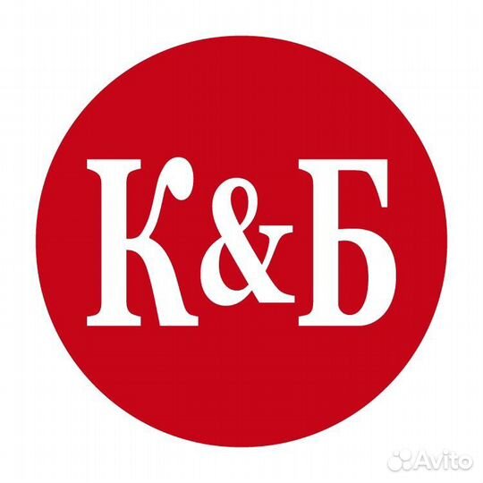 Продавец- кассир