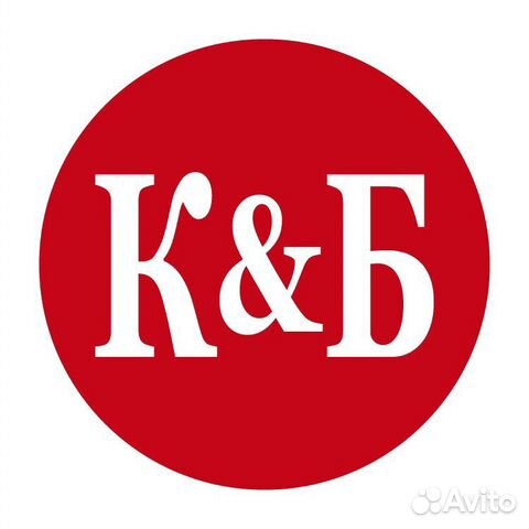 Продавец- кассир