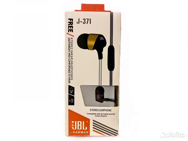 Наушники JBL