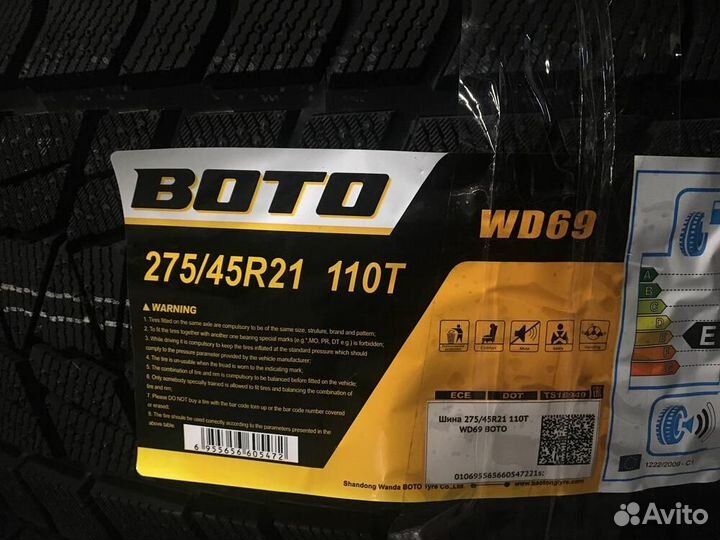 Boto WD69 275/45 R21 110T