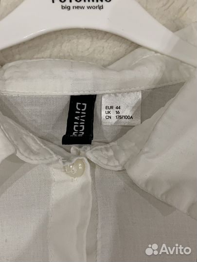 Вещи женские осень пакетом