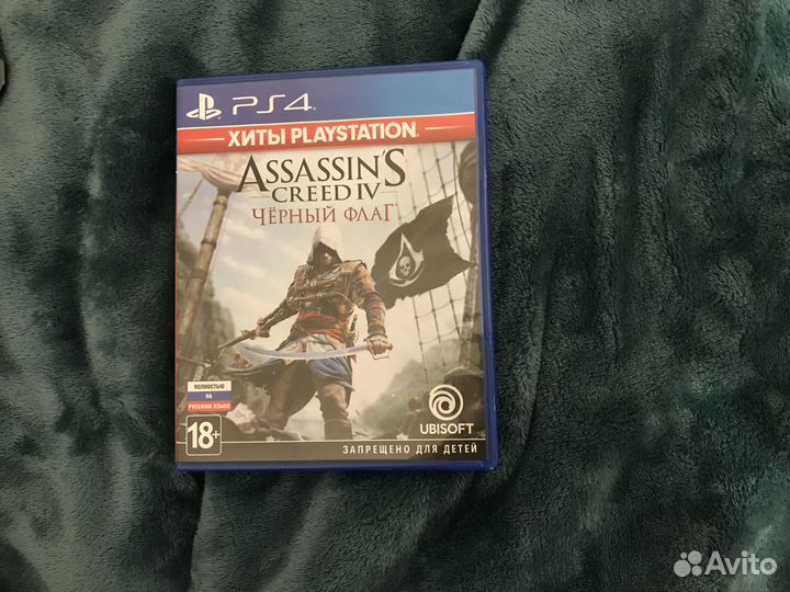 Игра Assasin’s Creed IV Black Flag