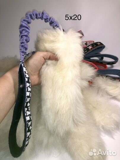 Игрушка для собак Ухватка