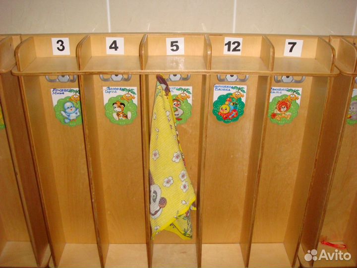 Вешалка для полотенец