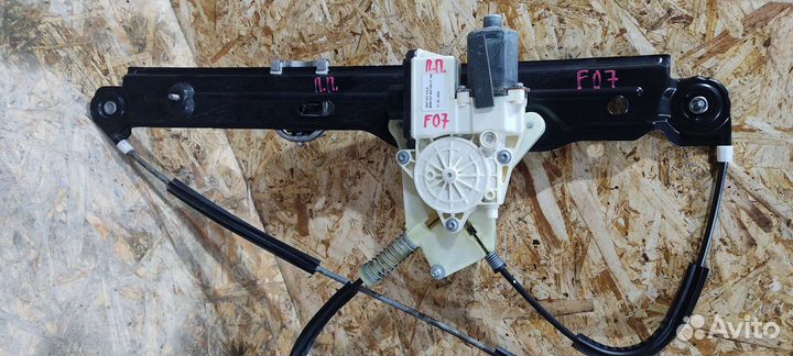 Стеклоподъёмник передний правый BMW 5 GT F07