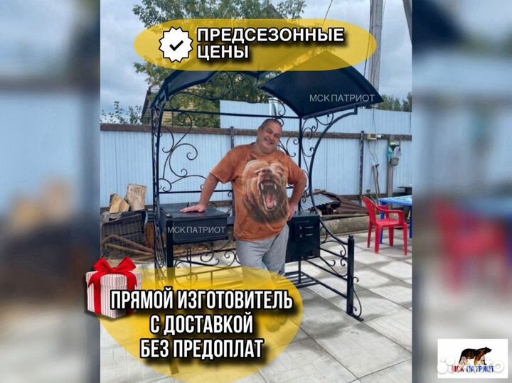 Беседка с мангалом