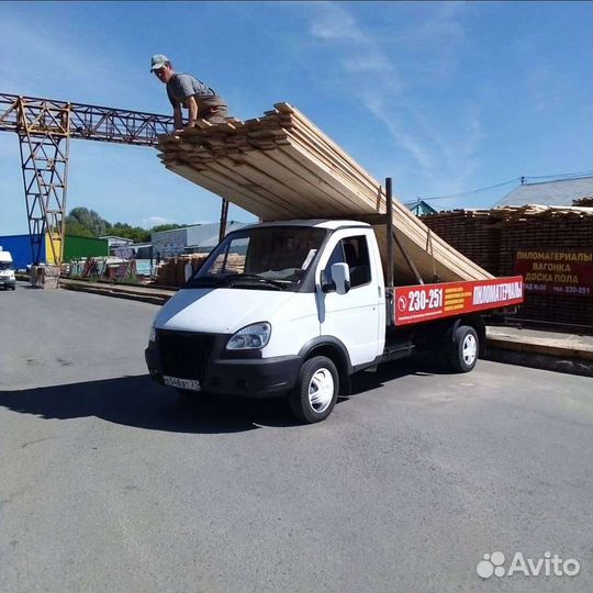 Грузоперевозки газель бортовая