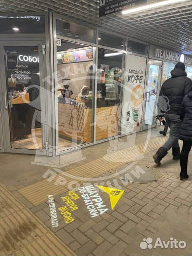 Gobo проекторы для увеличения продаж