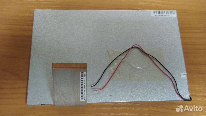 Матрица,дисплей,экран.hsd070a23