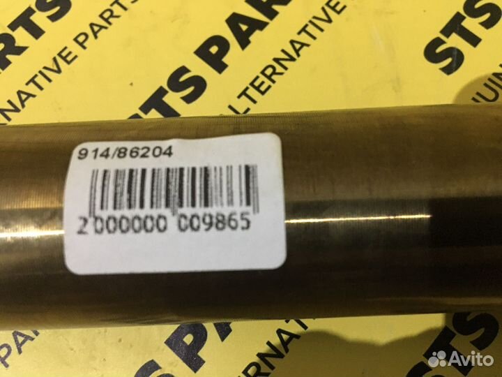 914/86204, Полуось переднего моста 960,5 мм., JCB