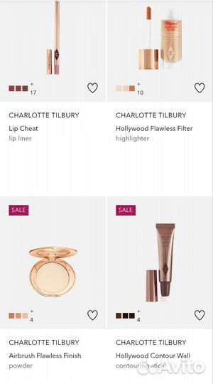 Оригинальныая косметика Charlotte Tilbury