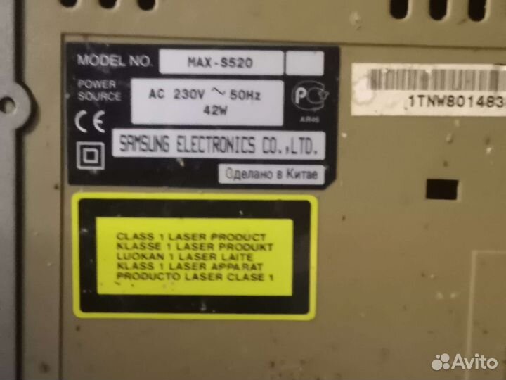 Музыкальный центр samsung