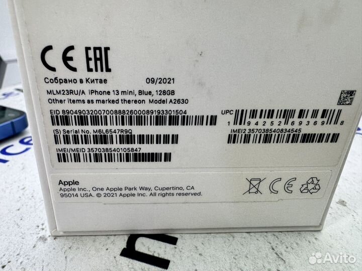 iPhone 13 mini, 128 ГБ