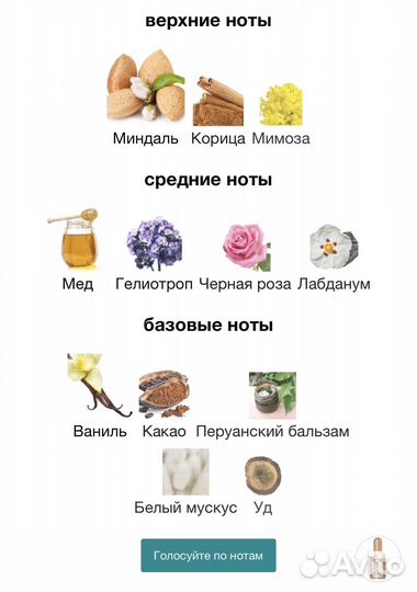 Byzantium Tesori d’Oriente