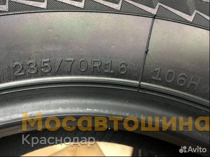 Windforce CatchFors H/T 235/70 R16 106H