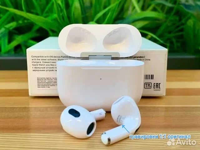 Airpods 3 luxe гарантия 3 месяца