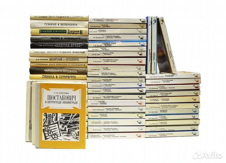 Выдающиеся деятели в Петербурге Петрограде