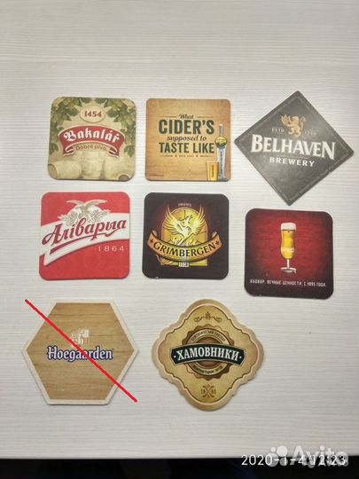 Подставка под пивной бокал (бирдекель)