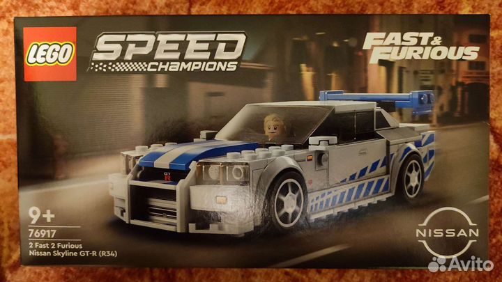Lego speed champions 76917