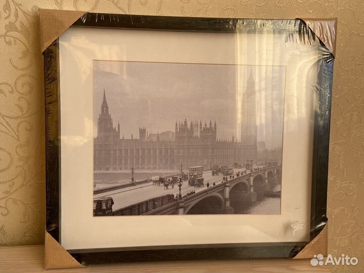 Картина новая