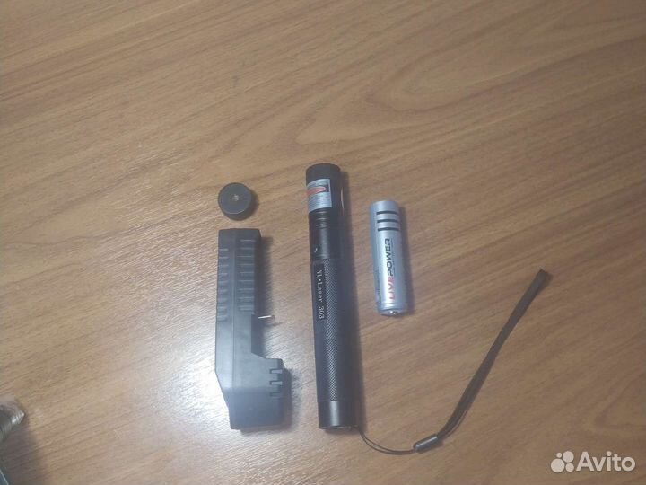 Мощная лазерная указка