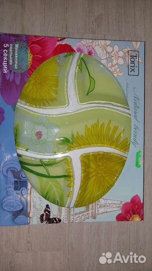 Набор салатников