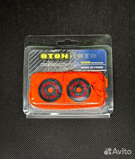 Чехол на воздушный фильтр (шапочка) otom