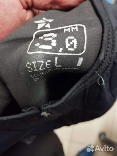 Гидрокостюм мужской Sargan 3мм L