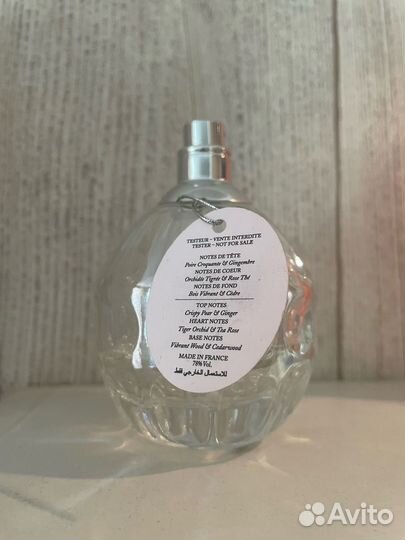 Jimmy choo обмен