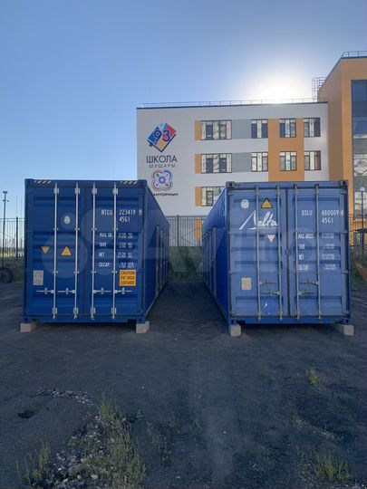 Гараж, 10 м²