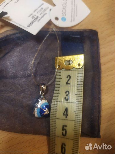 Подвеска из серебра с эмалью и фианитами Sokolov