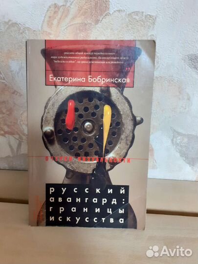Книги разные