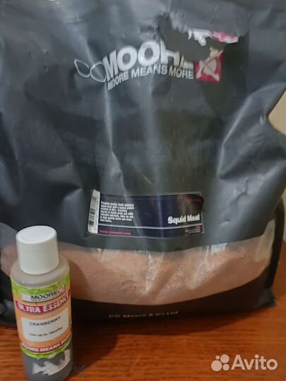 Бойлы варенные на основе CCmoore