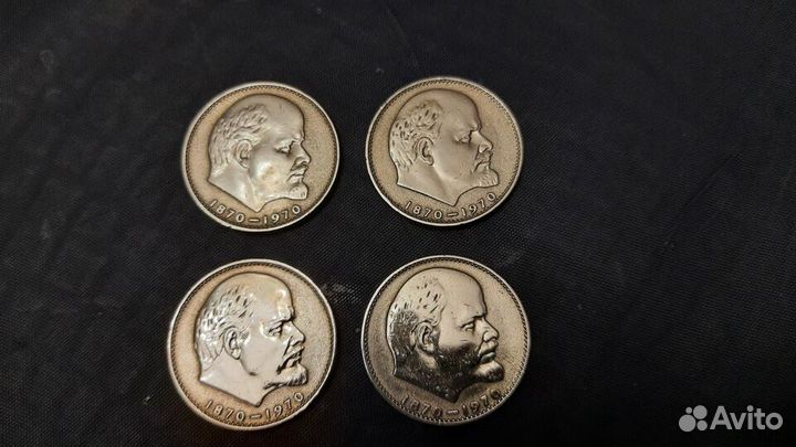 Юбилейные монеты СССР