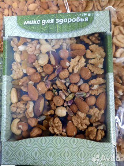Ореховая смесь